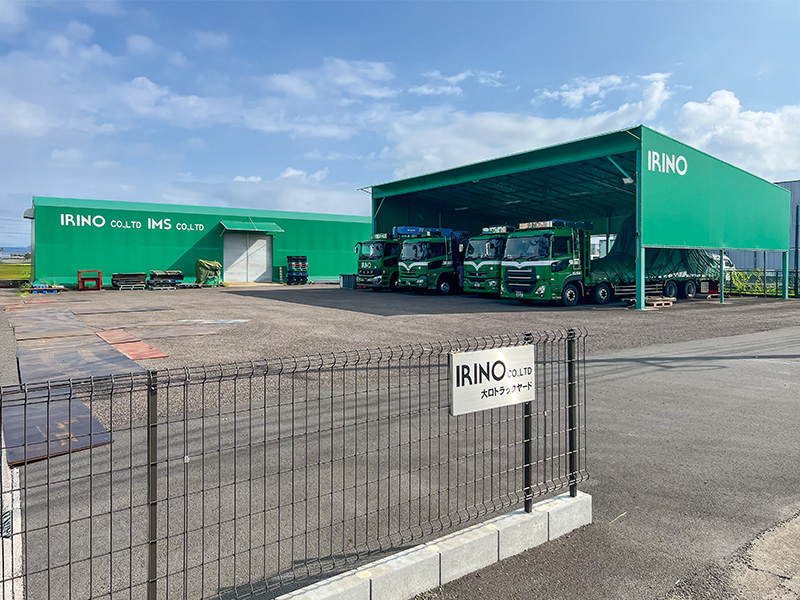 大口トラックヤード